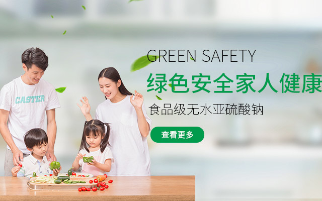 广告一