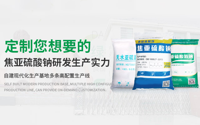 广告二